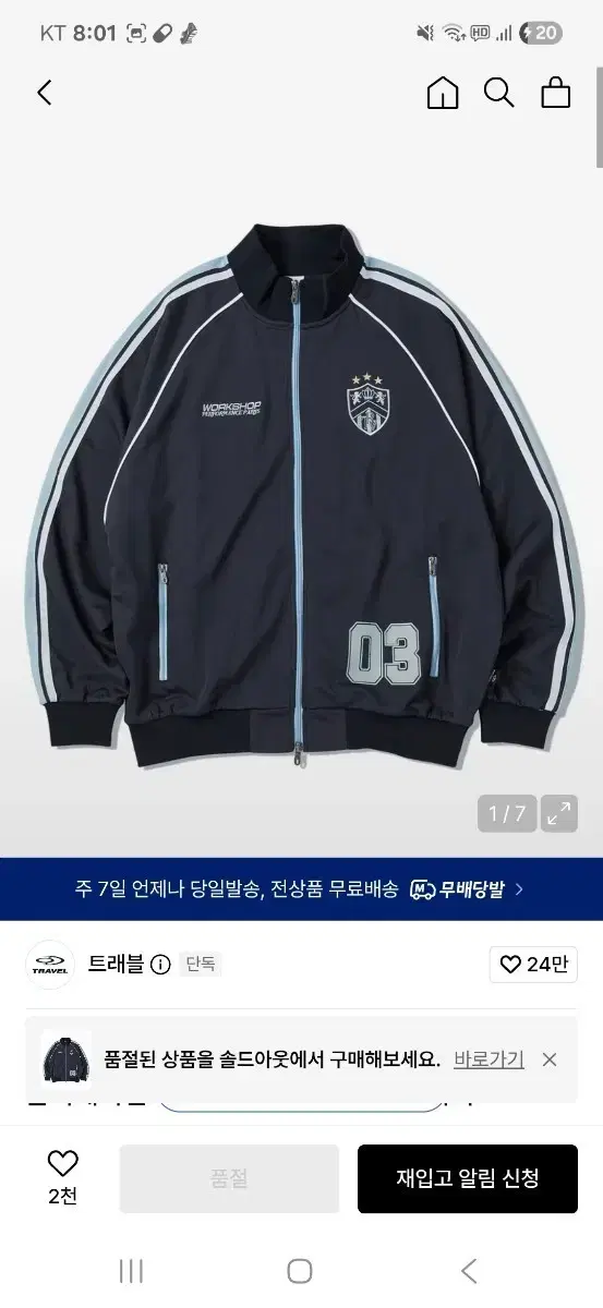 thumbnail-1